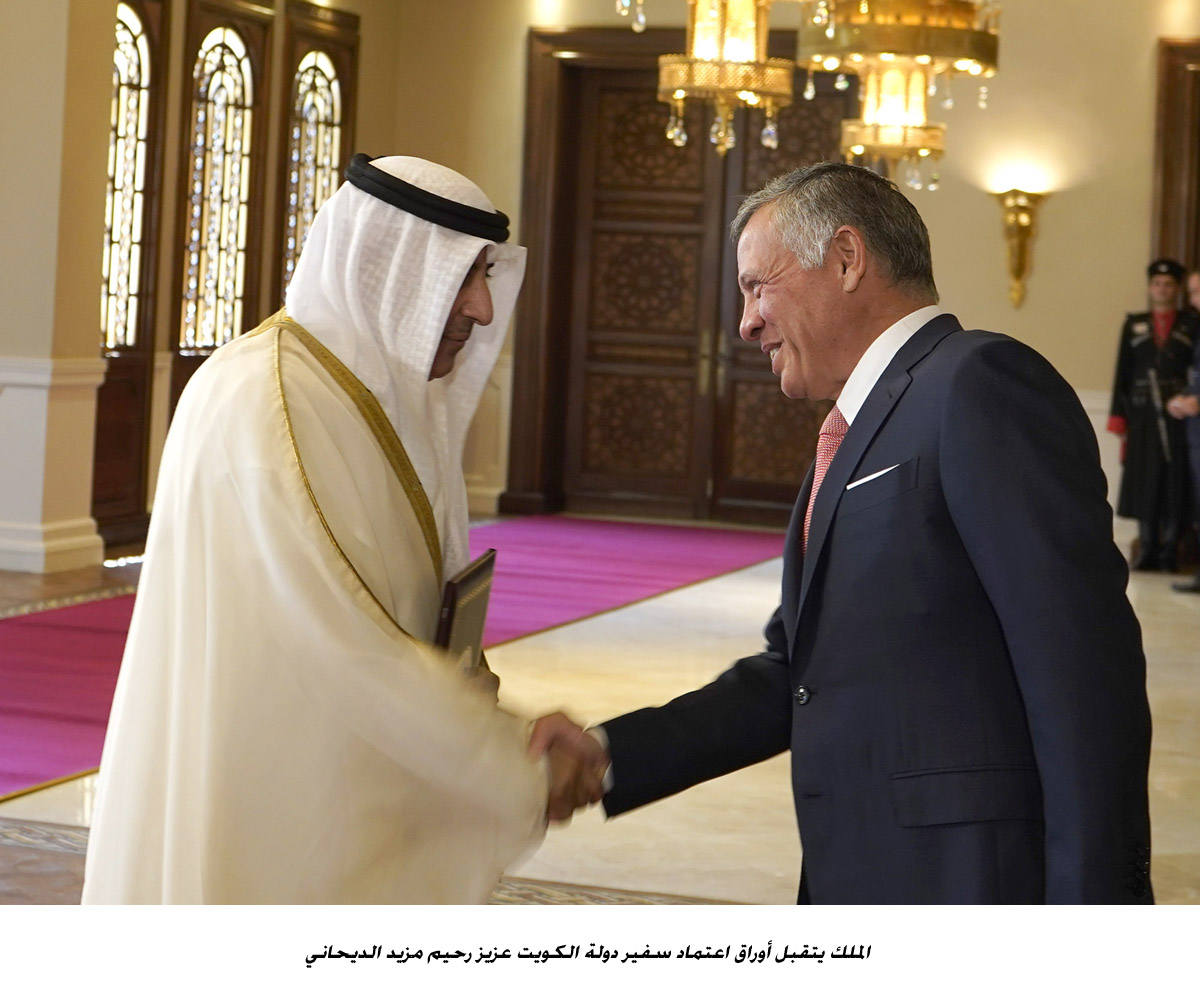 الملك يتقبل أوراق اعتماد عدد من السفراء<br>