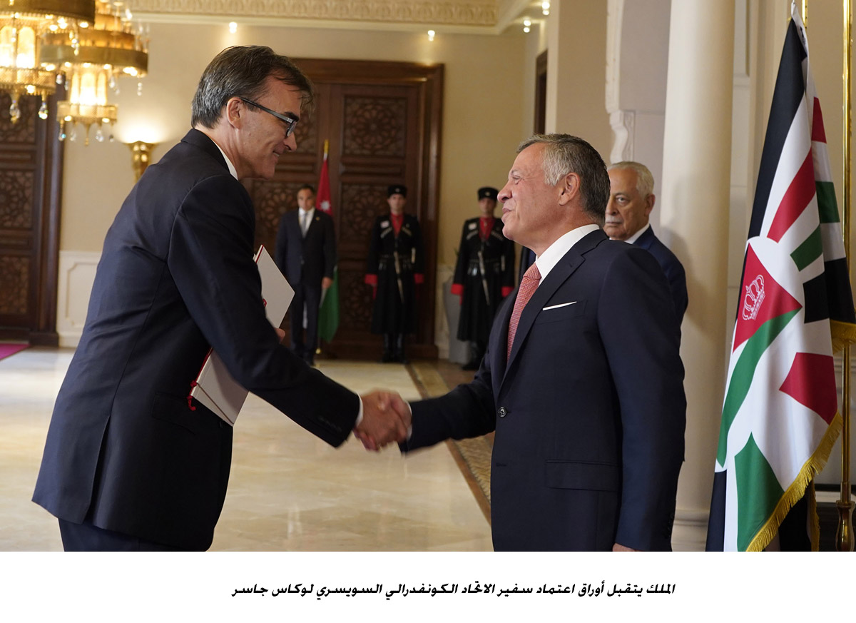 الملك يتقبل أوراق اعتماد عدد من السفراء<br>