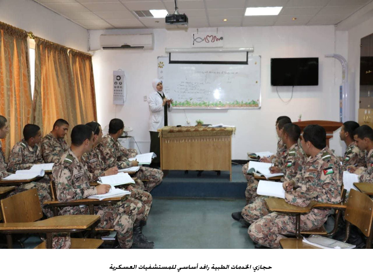 حجازي: الخدمات الطبية رافد أساسي للمستشفيات العسكرية <br>