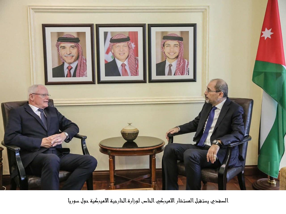 الصفدي يستقبل المستشار الاميركي الخاص لوزارة الخارجية الاميركية حول سوريا  <br>