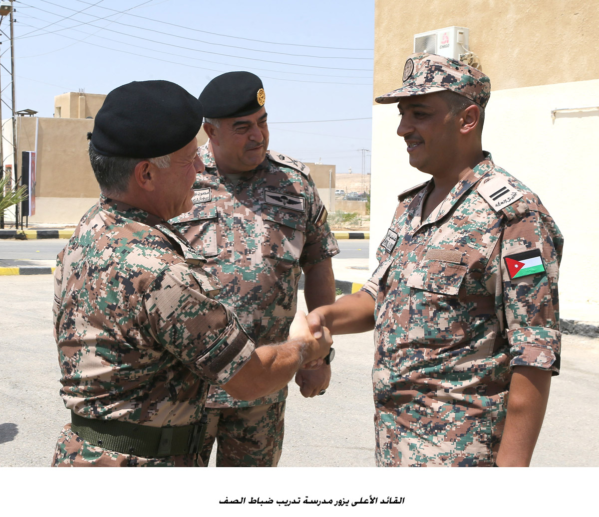 القائد الأعلى يزور مدرسة تدريب ضباط الصف<br>