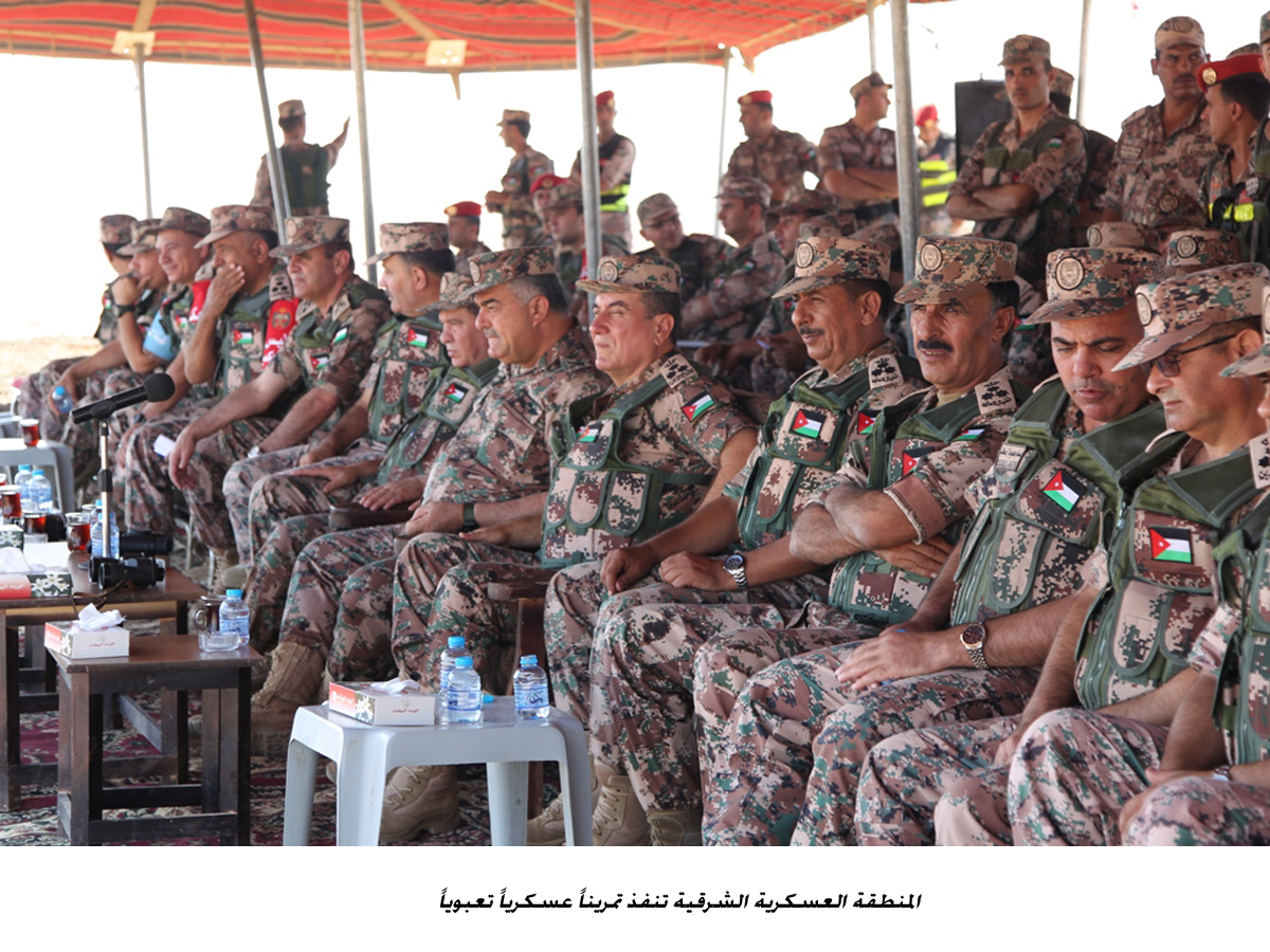 المنطقة العسكرية الشرقية تنفذ تمريناً عسكرياً تعبوياً<br>