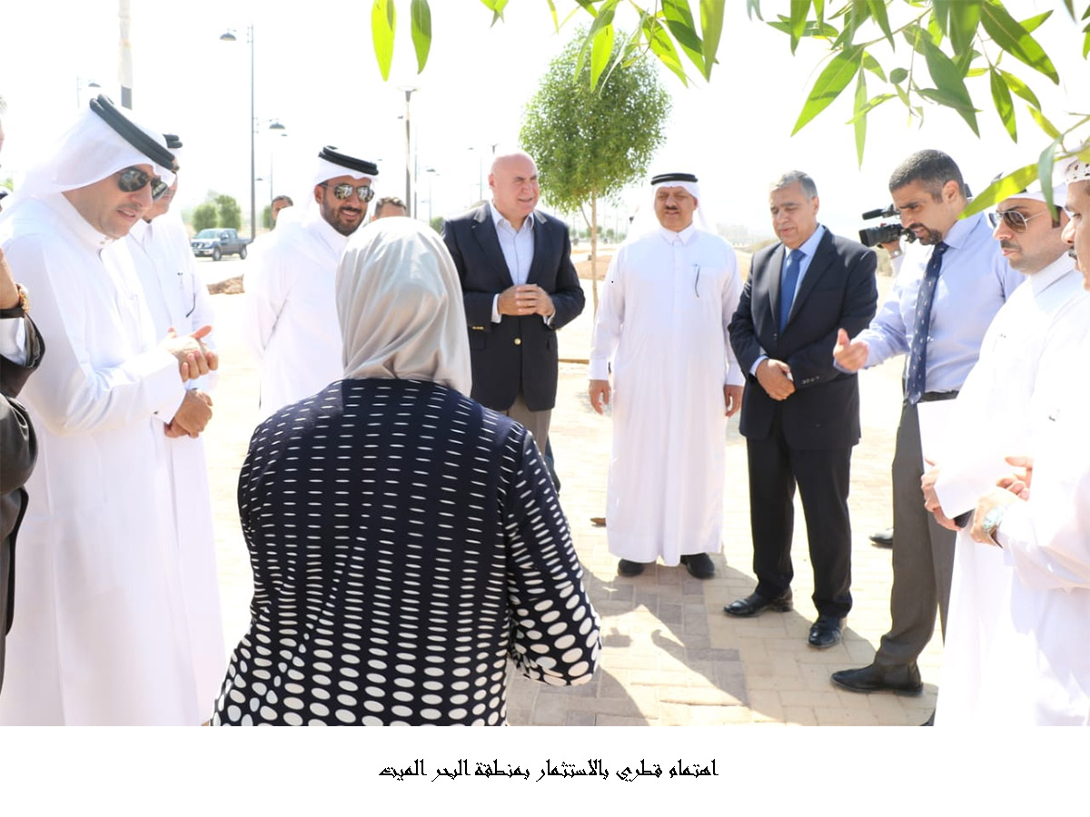 اهتمام قطري بالاستثمار بمنطقة البحر الميت <br>