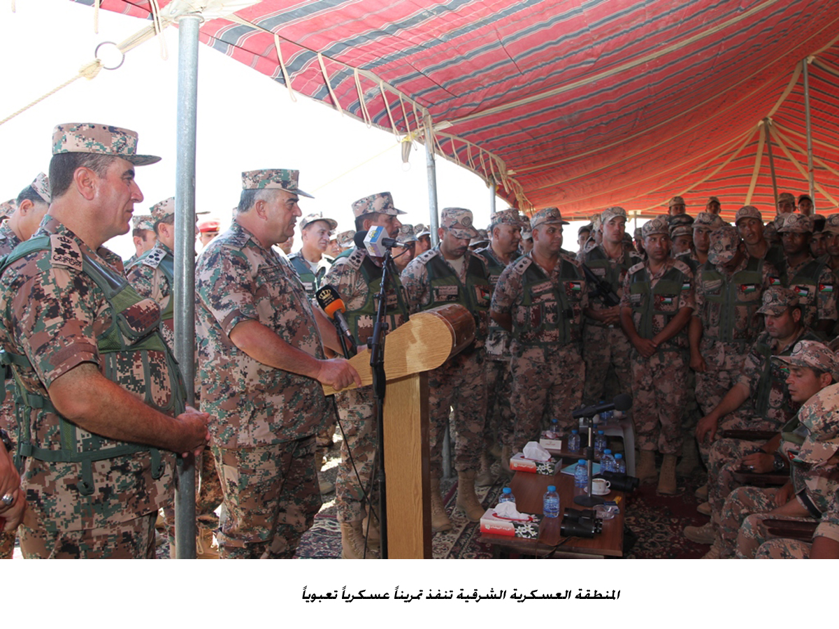 المنطقة العسكرية الشرقية تنفذ تمريناً عسكرياً تعبوياً<br>