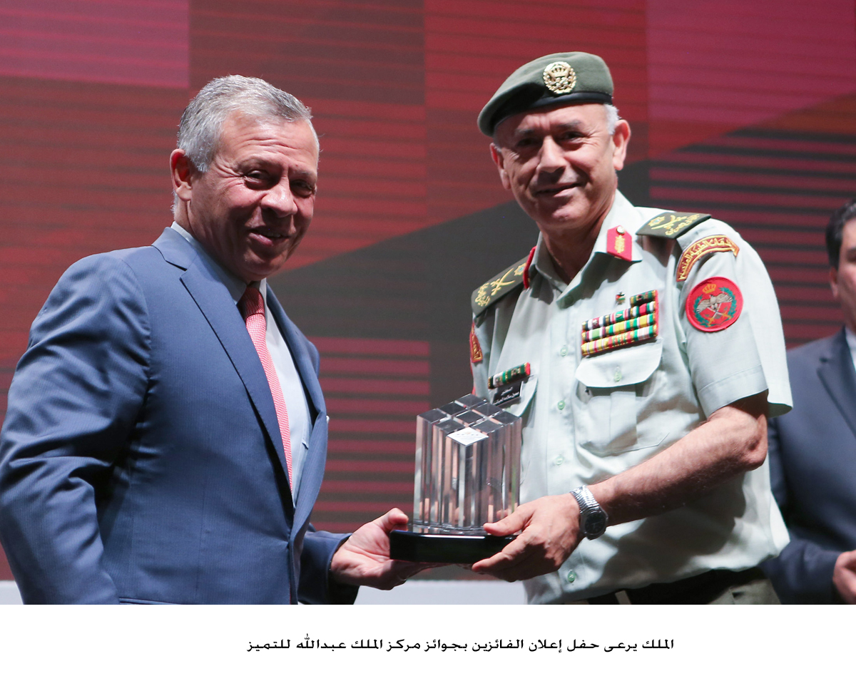 الملك يرعى حفل إعلان الفائزين بجوائز مركز الملك عبدالله للتميز<br>