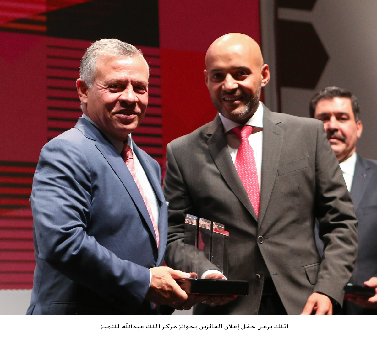 الملك يرعى حفل إعلان الفائزين بجوائز مركز الملك عبدالله للتميز<br>