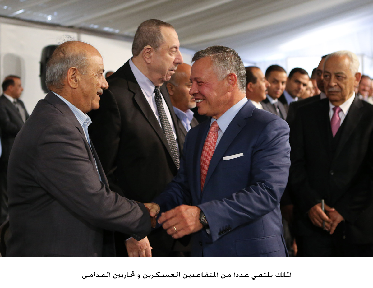 الملك يلتقي عددا من المتقاعدين العسكرين والمحاربين القدامى<br>