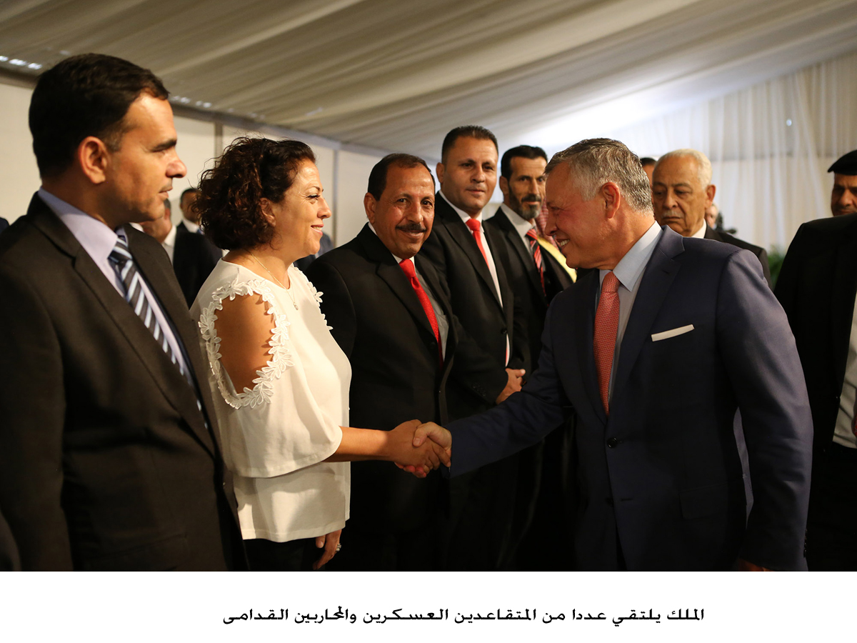 الملك يلتقي عددا من المتقاعدين العسكرين والمحاربين القدامى<br>