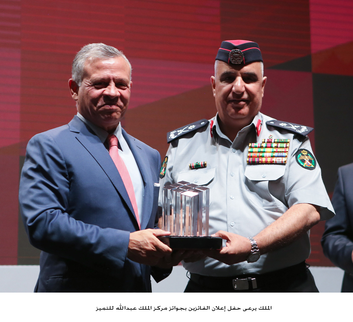 الملك يرعى حفل إعلان الفائزين بجوائز مركز الملك عبدالله للتميز<br>