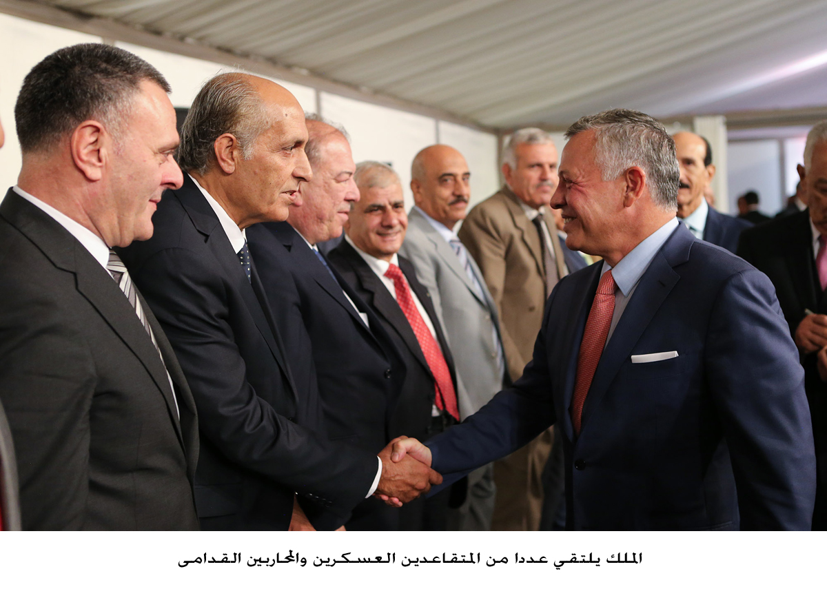 الملك يلتقي عددا من المتقاعدين العسكرين والمحاربين القدامى<br>