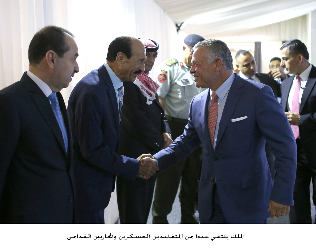 الملك يلتقي عددا من المتقاعدين العسكرين والمحاربين القدامى<br>