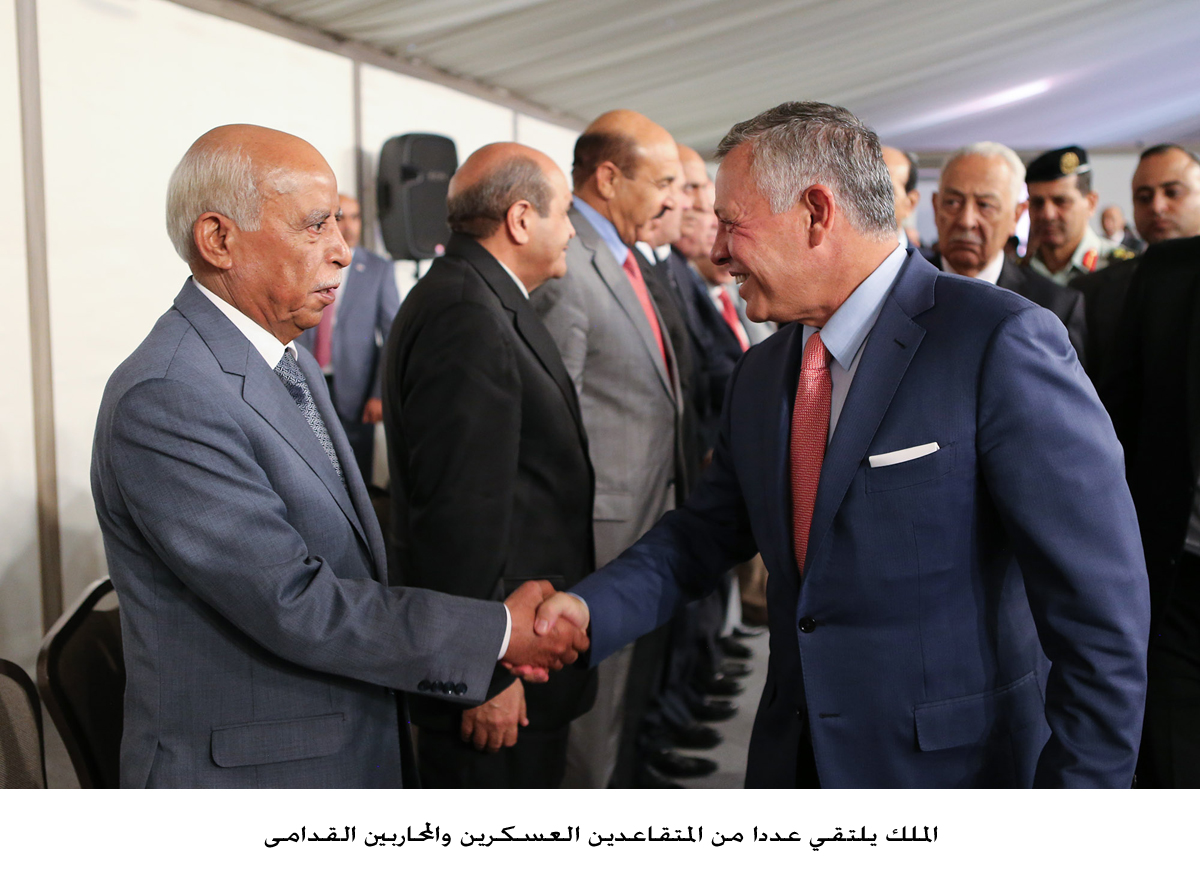 الملك يلتقي عددا من المتقاعدين العسكرين والمحاربين القدامى<br>