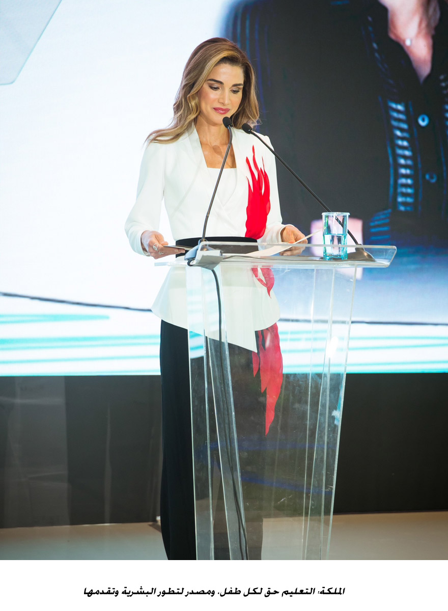 الملكة: التعليم حق لكل طفل ومصدر لتطور البشرية وتقدمها<br>