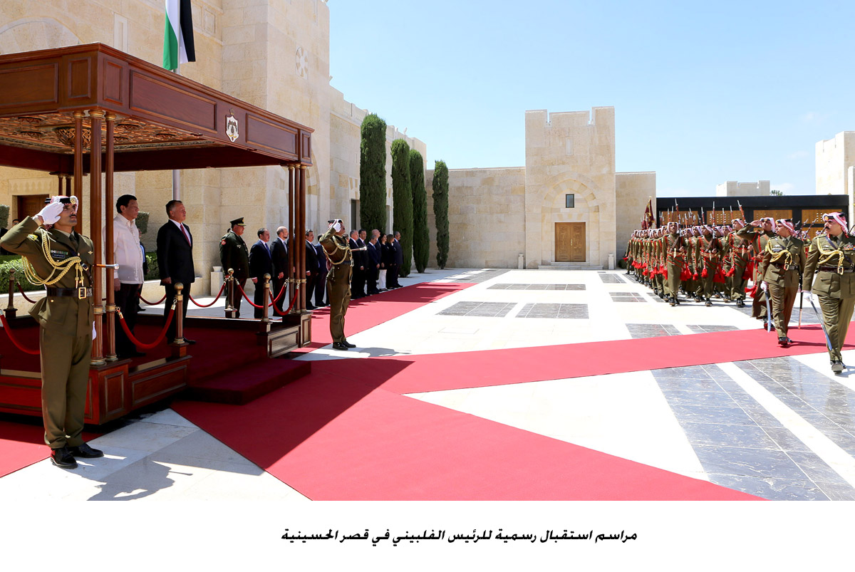 الملك والرئيس الفلبيني يجريان مباحثات في قصر الحسينية<br>