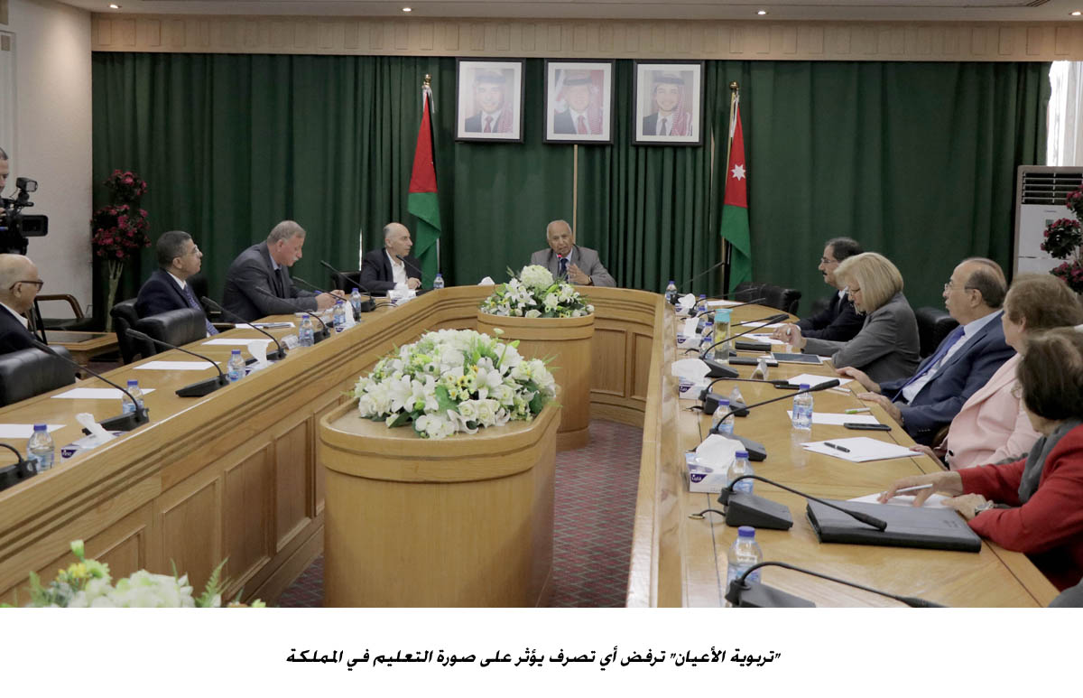 تربوية الأعيان ترفض أي تصرف يؤثر على صورة التعليم في المملكة <br>