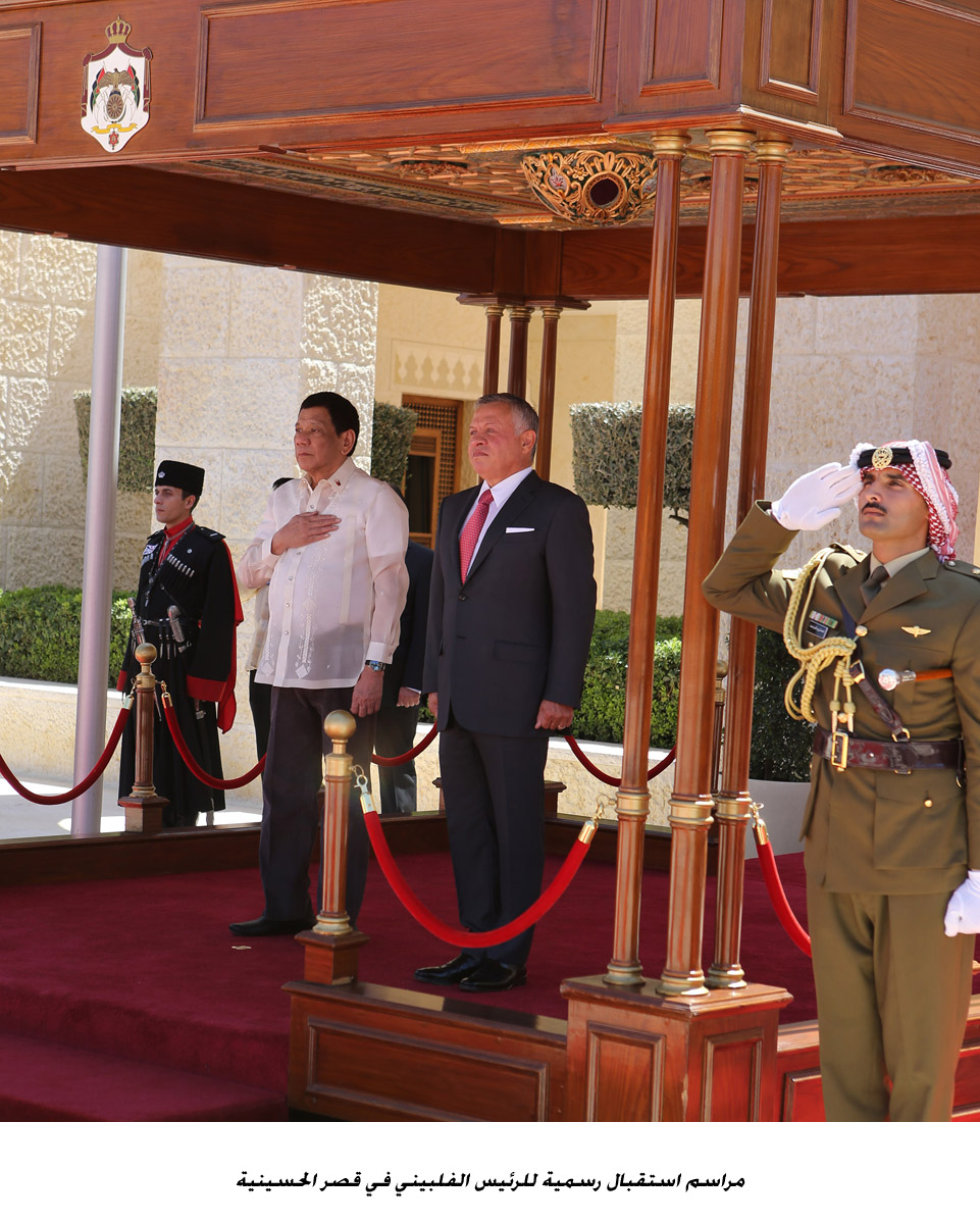 الملك والرئيس الفلبيني يجريان مباحثات في قصر الحسينية<br>