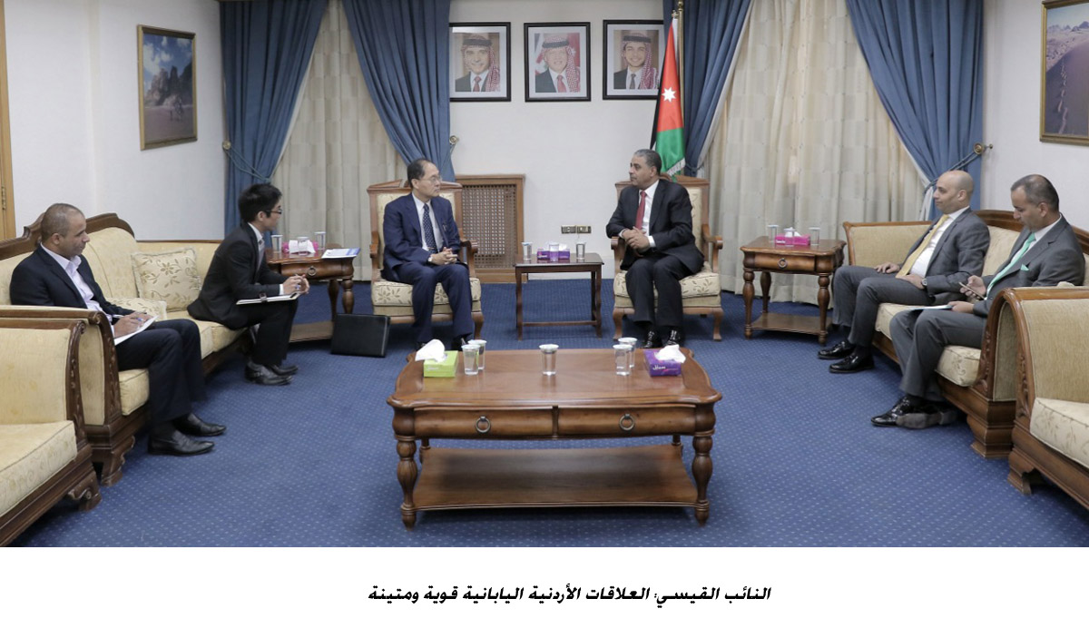 النائب القيسي: العلاقات الأردنية اليابانية قوية ومتينة<br>