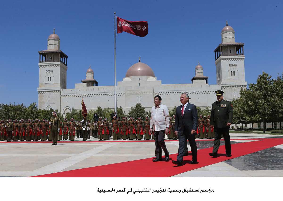 الملك والرئيس الفلبيني يجريان مباحثات في قصر الحسينية<br>