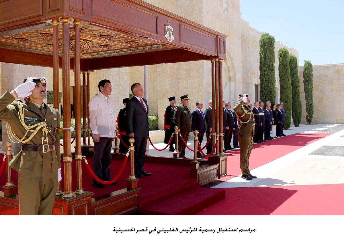 الملك والرئيس الفلبيني يجريان مباحثات في قصر الحسينية<br>