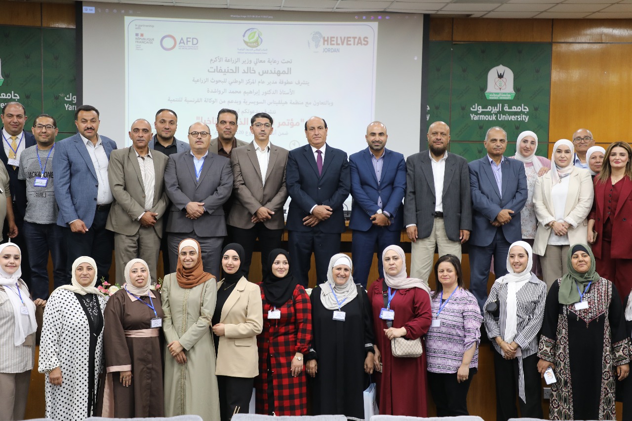 البحوث الزراعية ينظم مؤتمرا للزراعة الذكية مناخيا