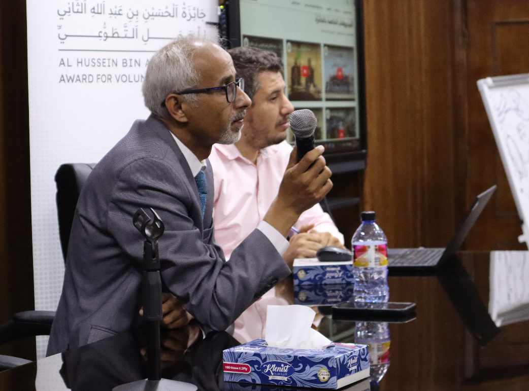 جلسة تدريبية حول جائزة الحسين بن عبدالله الثاني للعمل التطوعي