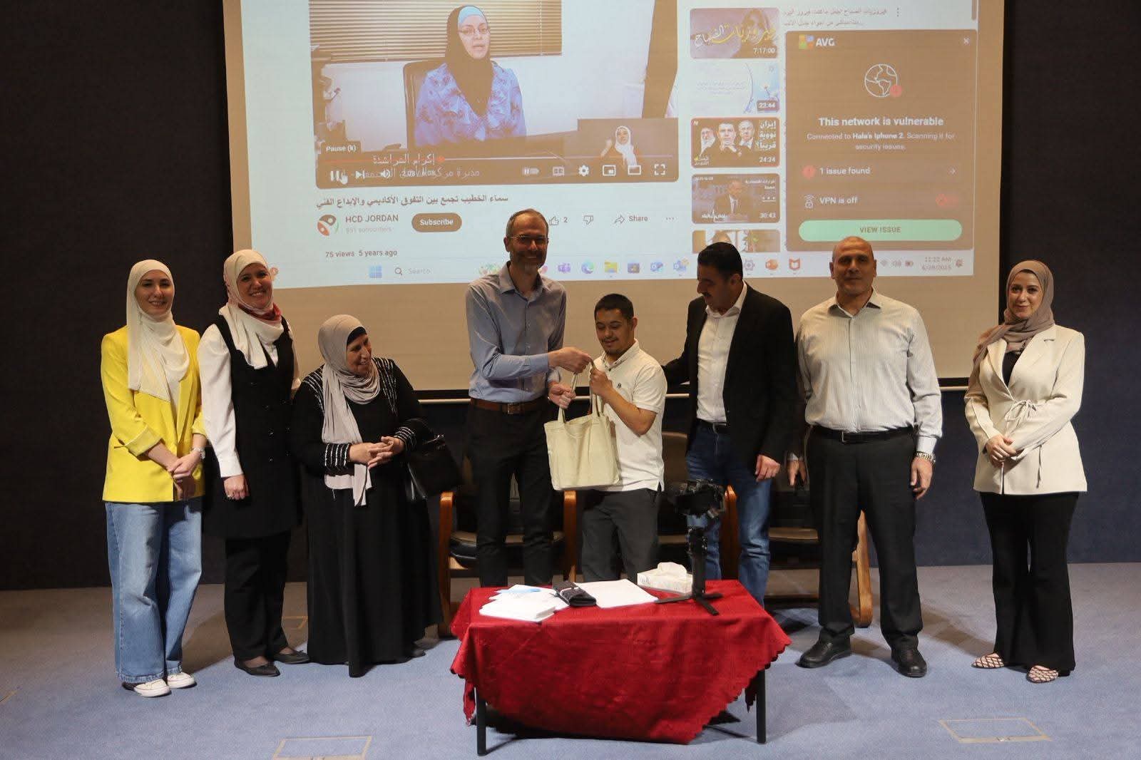 صناعة إربد تنظم يوما وظيفيا لتمكين الأشخاص ذوي الإعاقة