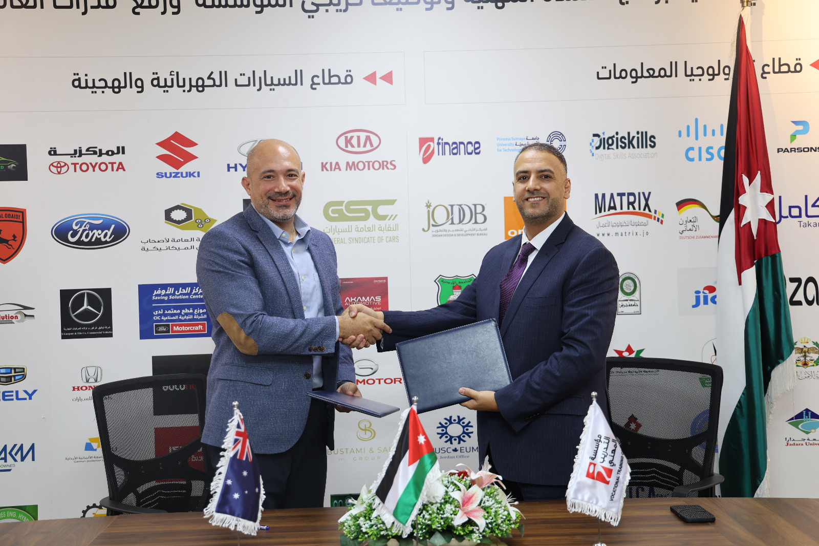 مذكرة لتمكين الشباب الأردني من دخول سوق العمل الأسترالي