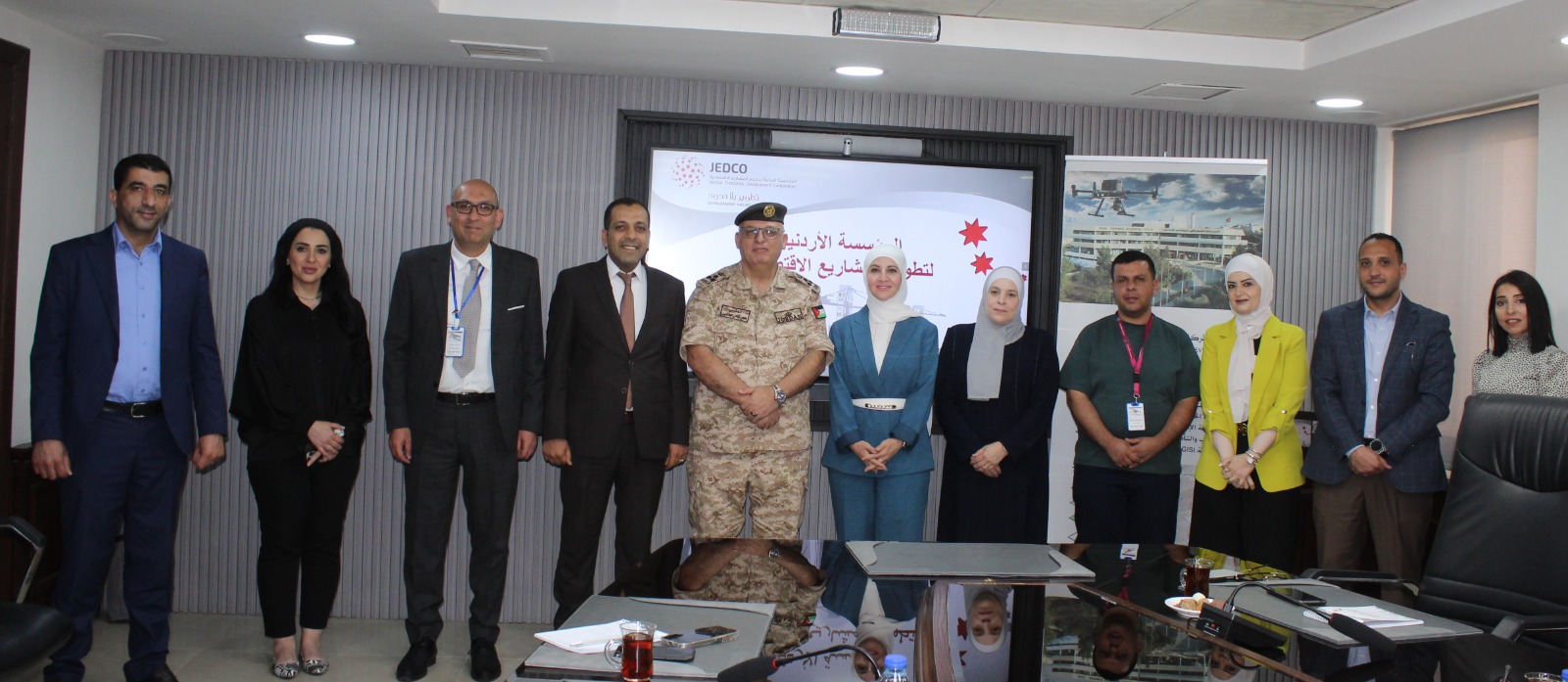 اتفاقية تعاون بين الجغرافي الملكي وجيدكو