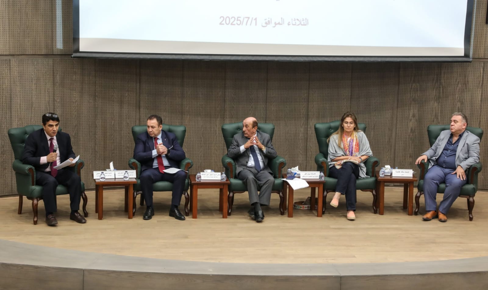 الجامعة الهاشمية تنظم ندوة حول أبعاد الخطاب الملكي في البرلمان الأوروبي