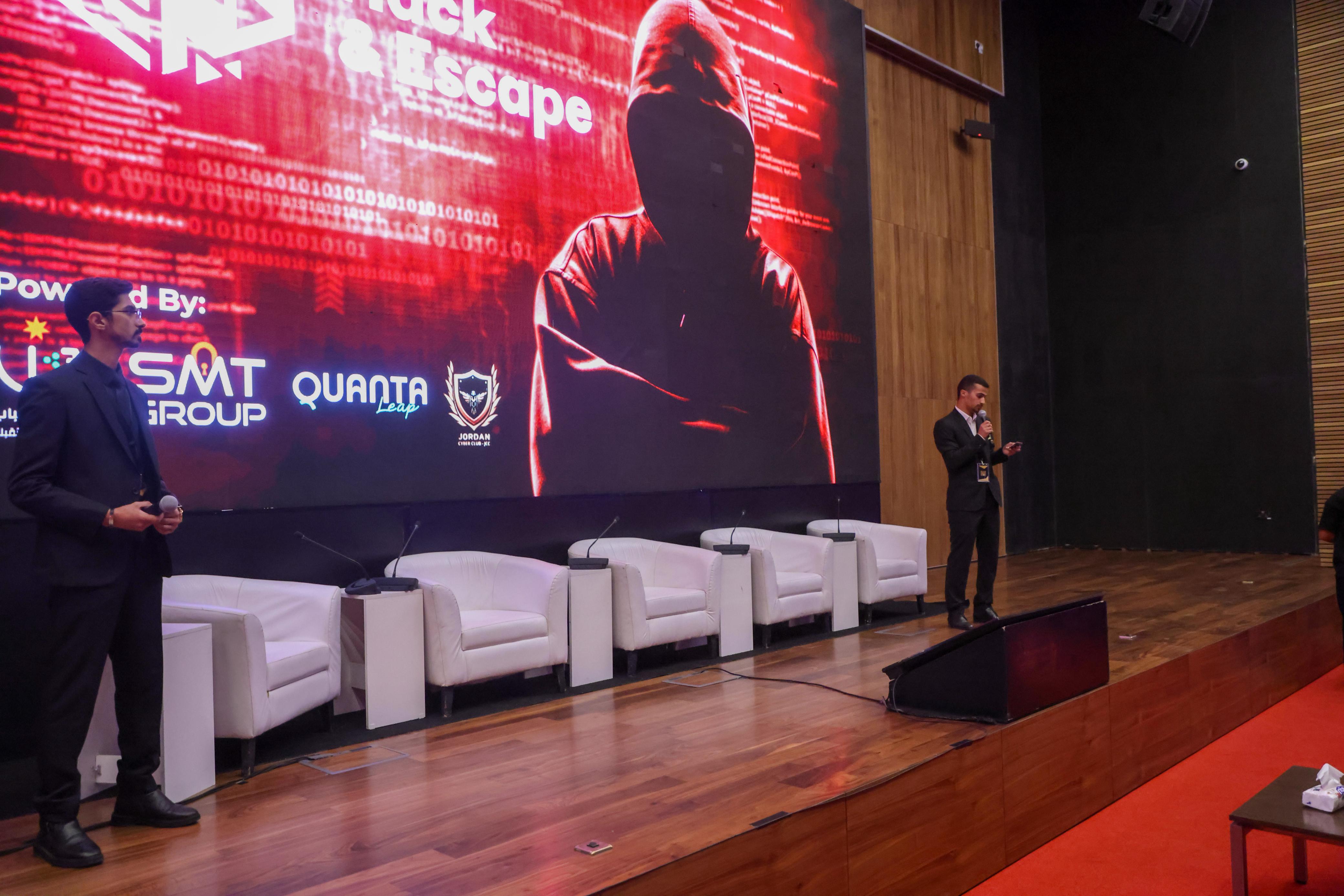 مسابقة بمجال الأمن السيبراني في الأردنية