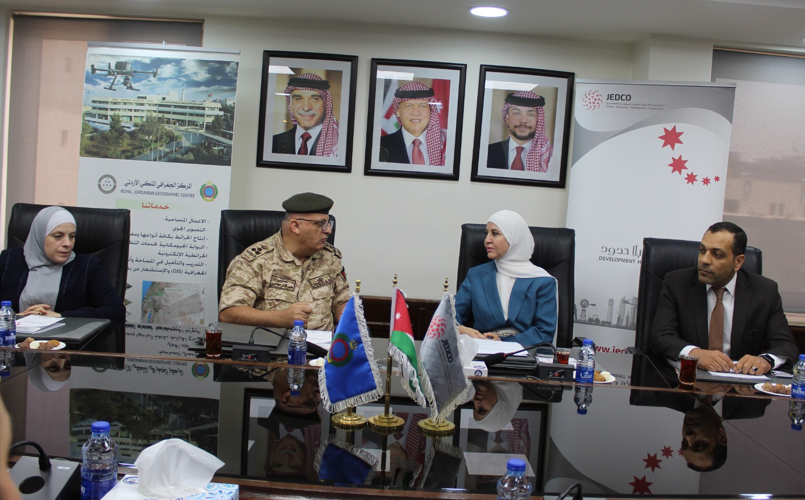 اتفاقية تعاون بين الجغرافي الملكي وجيدكو