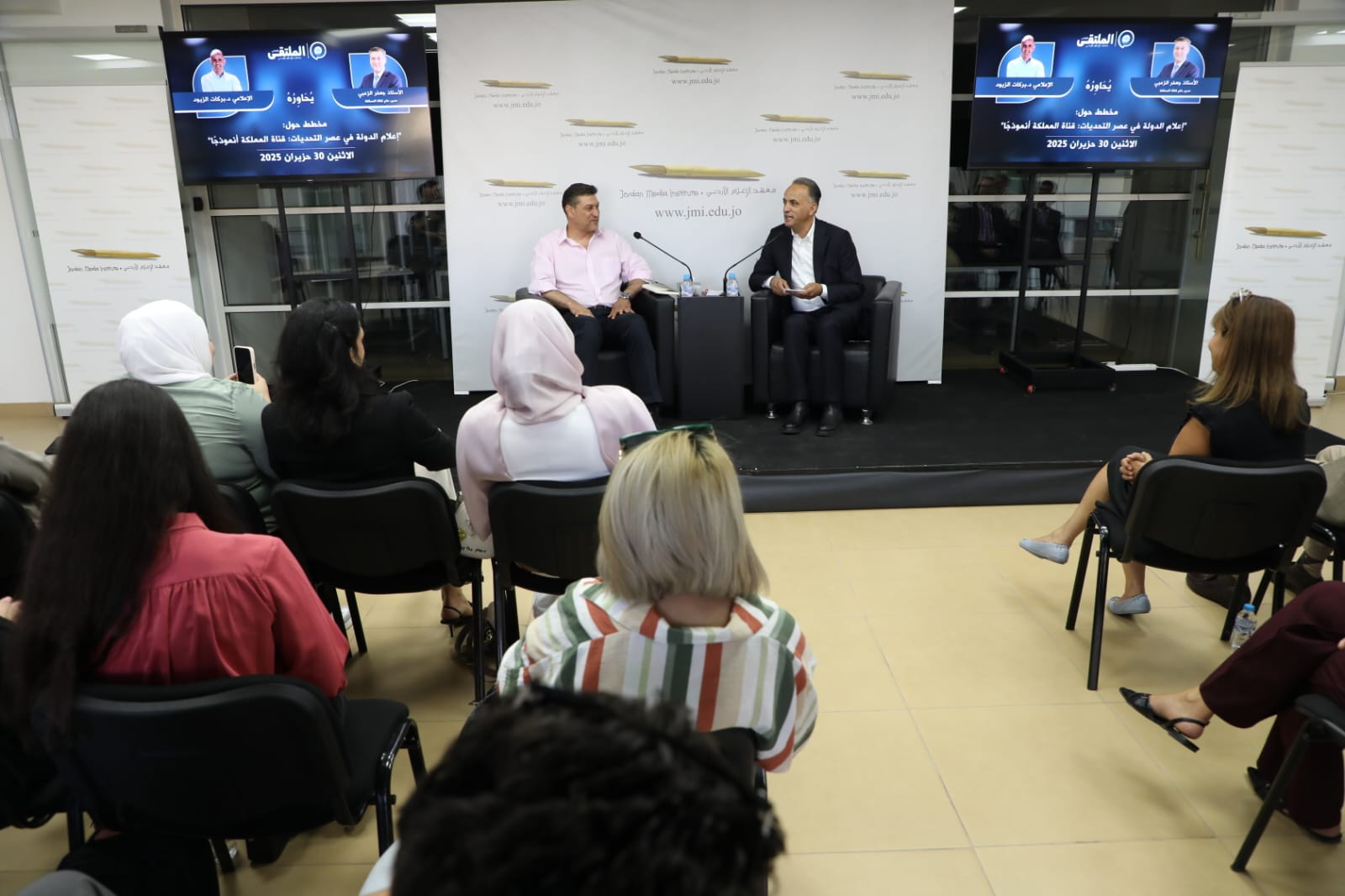 معهد الإعلام الأردني يستضيف مدير عام قناة المملكة