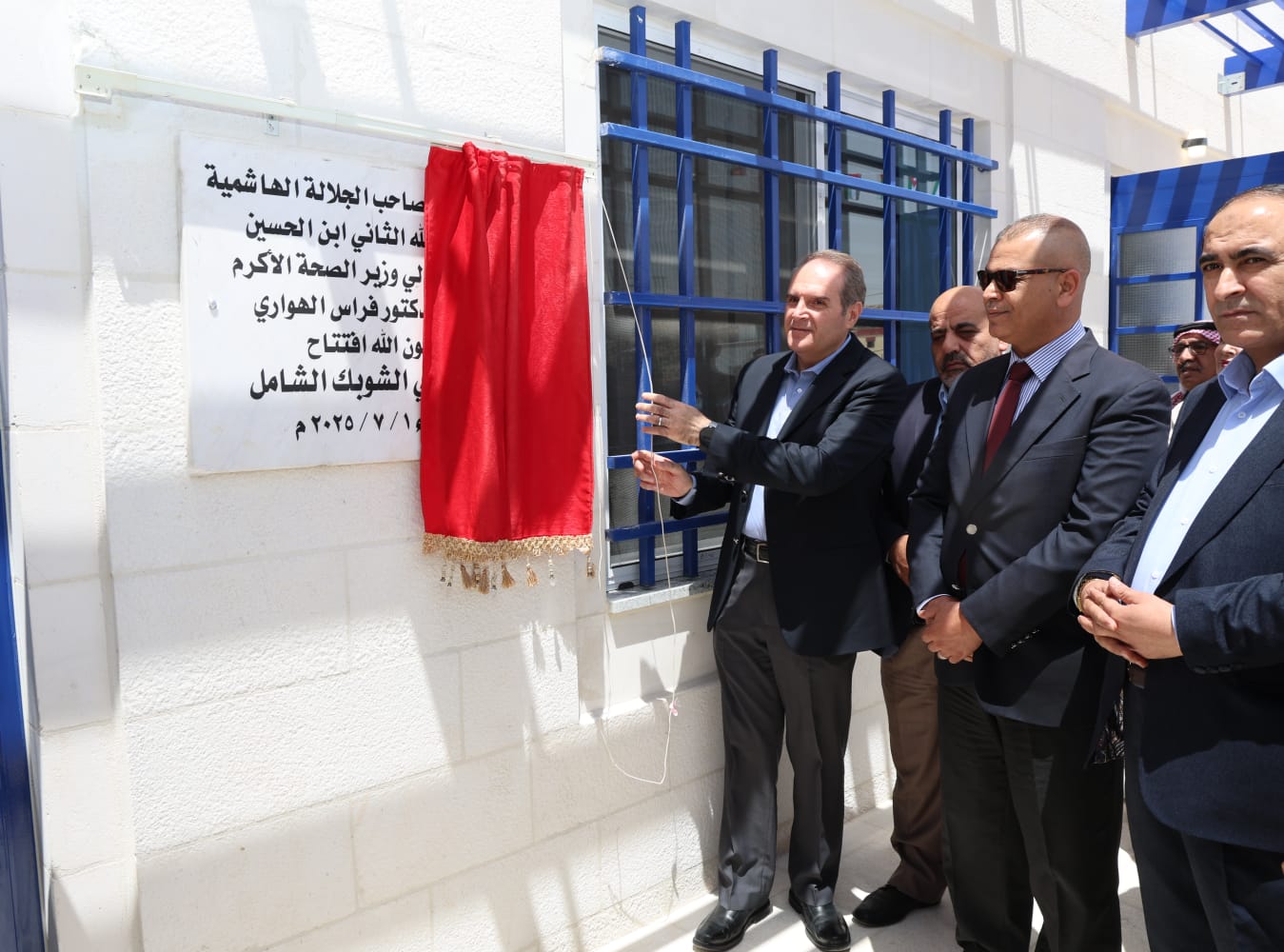 وزير الصحة يفتتح مستودعات أدوية إقليم الجنوب ومركز صحي الشوبك الشامل