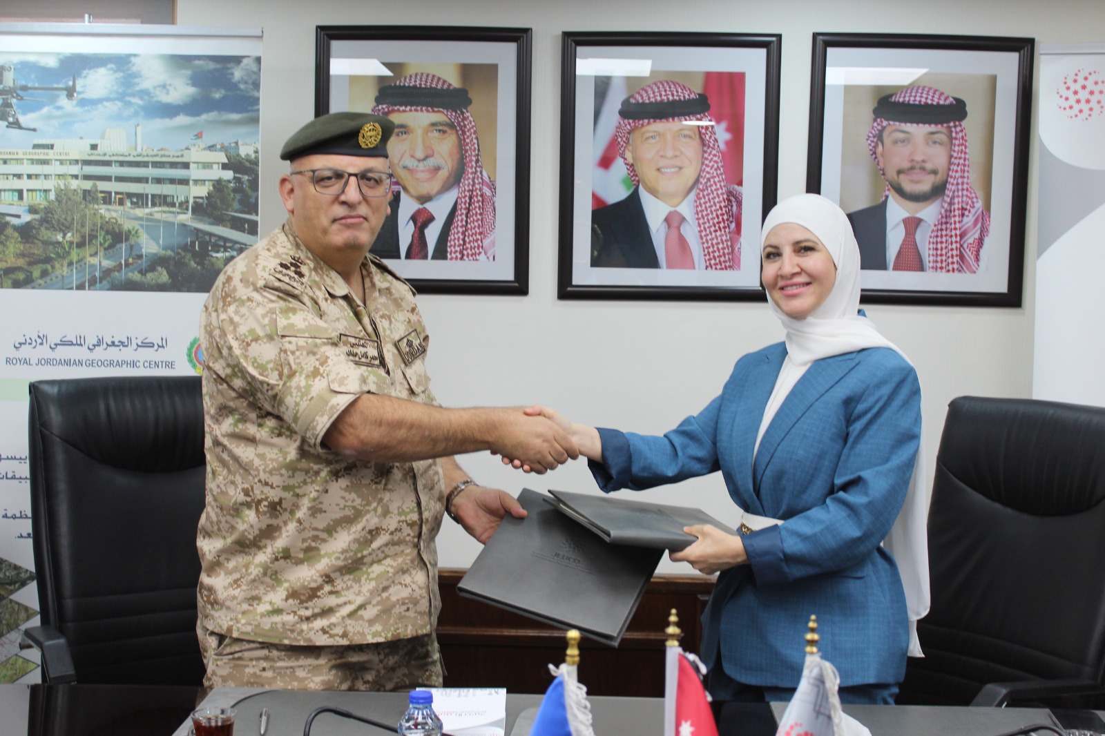 اتفاقية تعاون بين الجغرافي الملكي وجيدكو