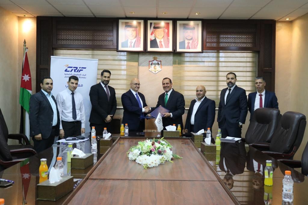 تنمية الأوقاف وكريف الأردن يوقعان اتفاقية للاستعلام الائتماني