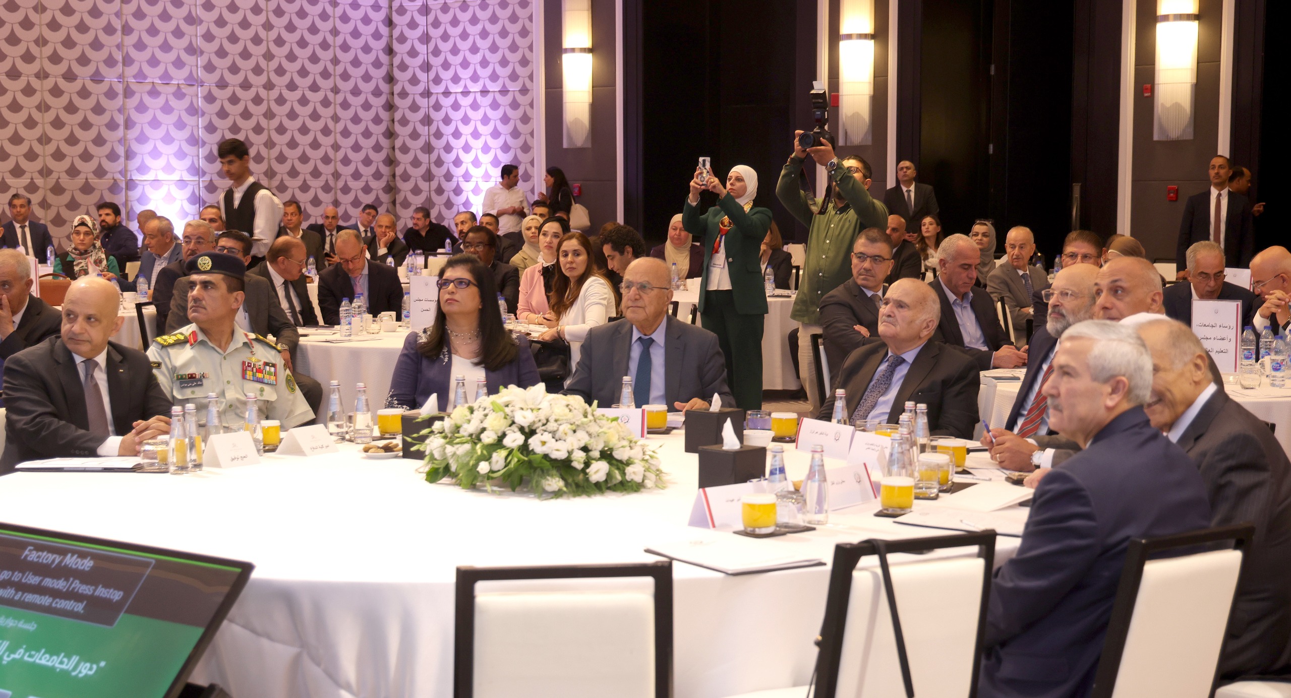 الأمير الحسن يرعى مؤتمرًا حول واقع البحث العلمي وأثره على الاقتصاد الوطني