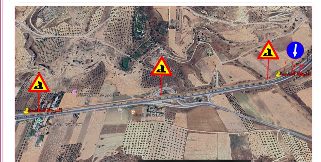 الأشغال: البدء بصيانة شارع السلام الذي يربط اربد بالأغوار الشمالية السبت