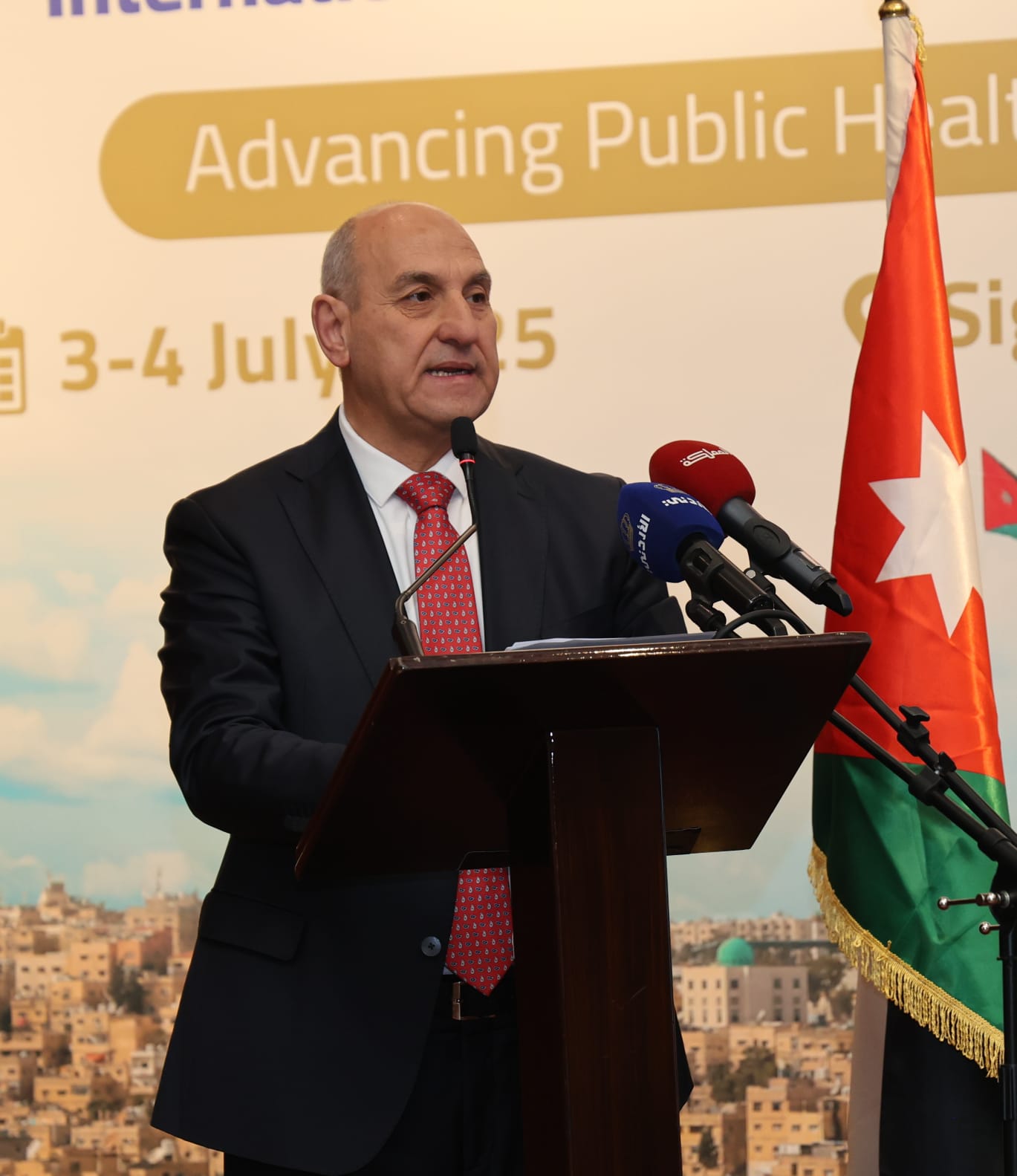 انطلاق أعمال المؤتمر الدولي التاسع لجمعية الصحة العامة