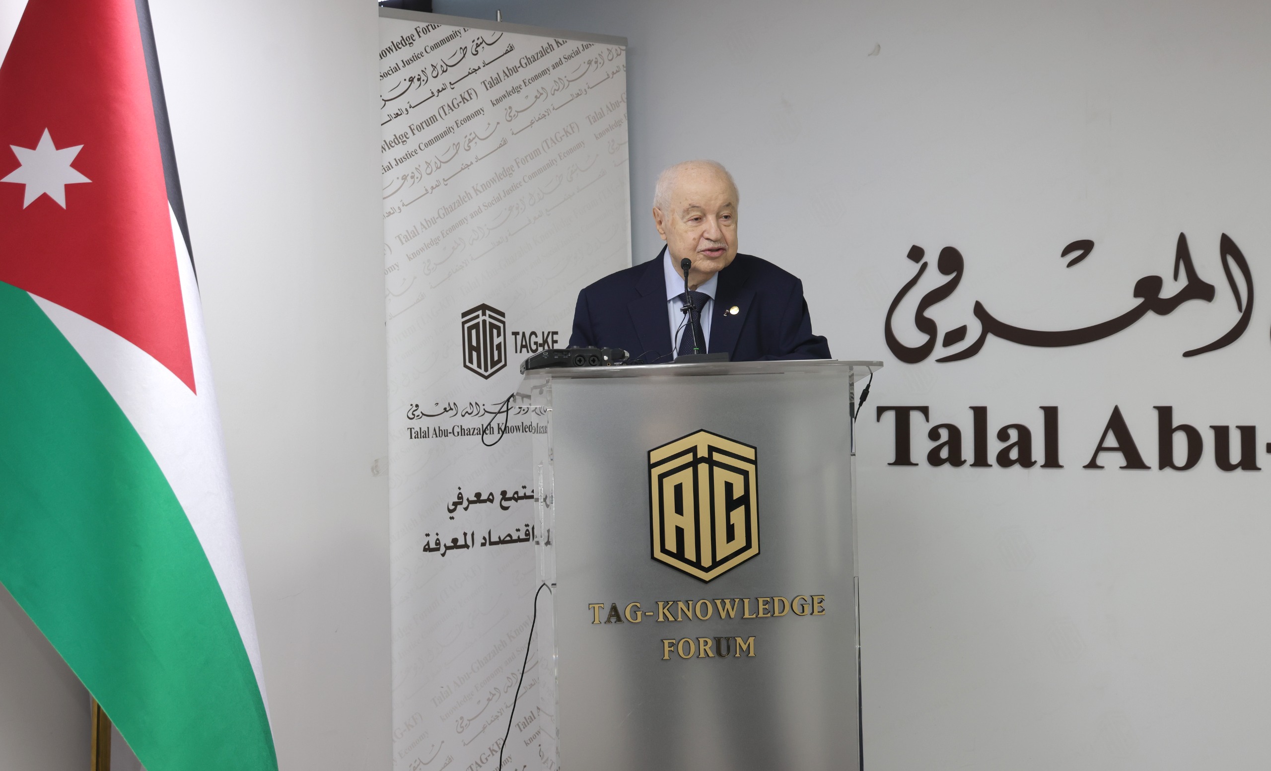 تخريج الفوج الرابع من طلبة منحة المليون بجامعة أبوغزالة الرقمية