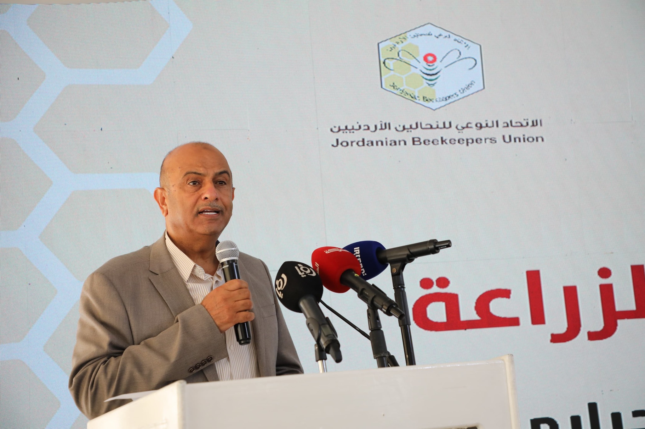 الزراعة: لجنة وطنية لمتابعة جودة العسل المحلي