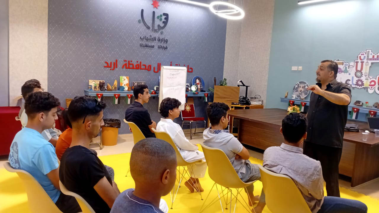 مراكز شبابية تنفذ أنشطة متنوعة في محافظات المملكة