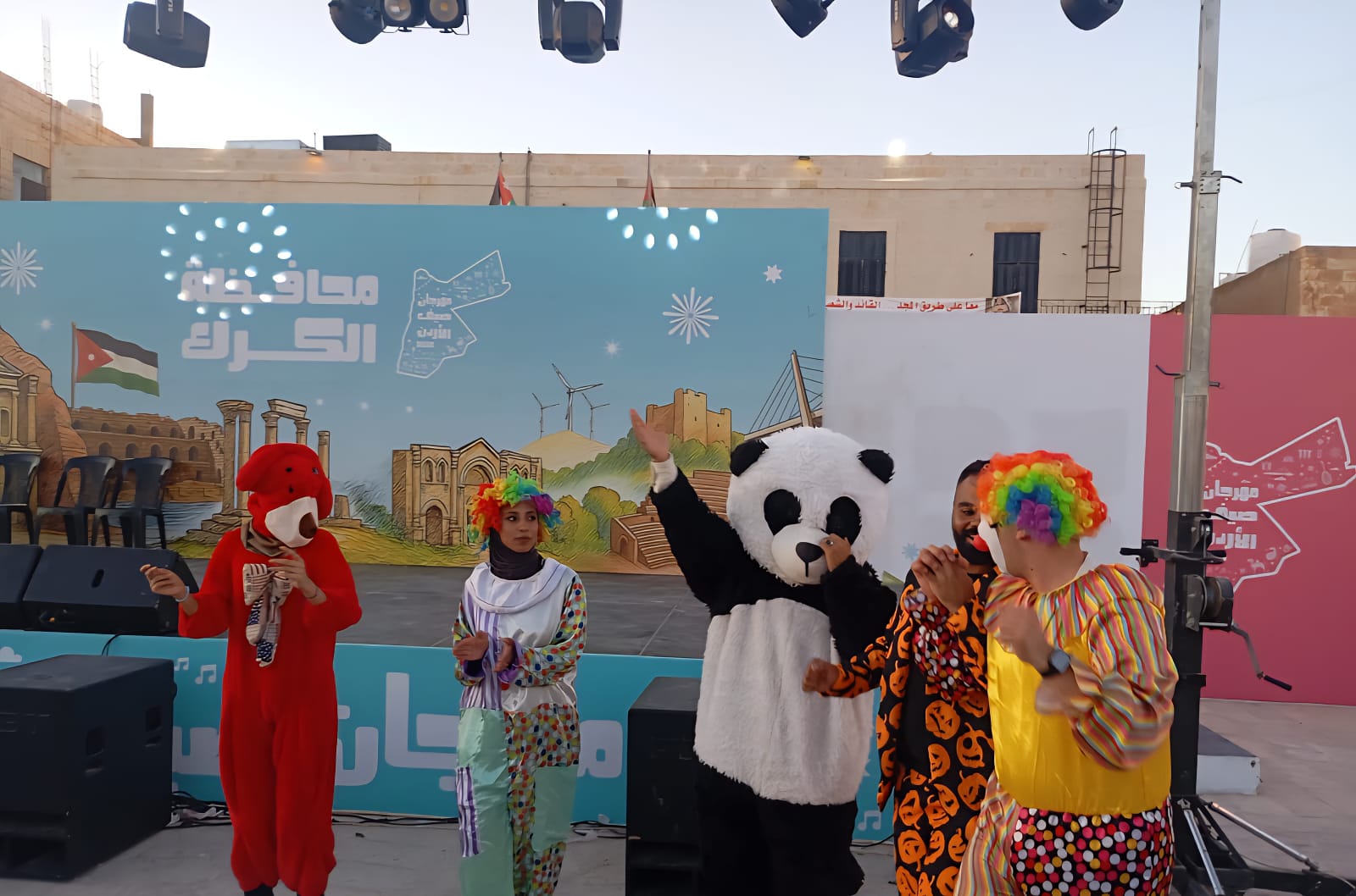 تواصل فعاليات مهرجان صيف الأردن 2025