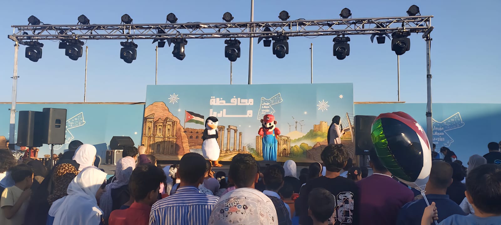 تواصل فعاليات مهرجان صيف الأردن 2025