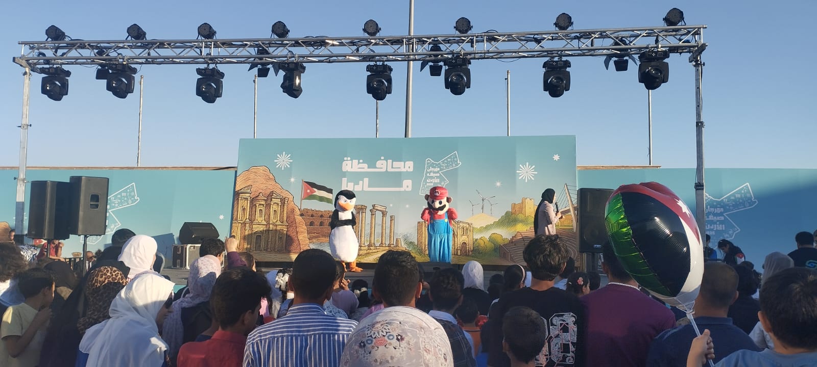 تواصل فعاليات مهرجان صيف الأردن 2025