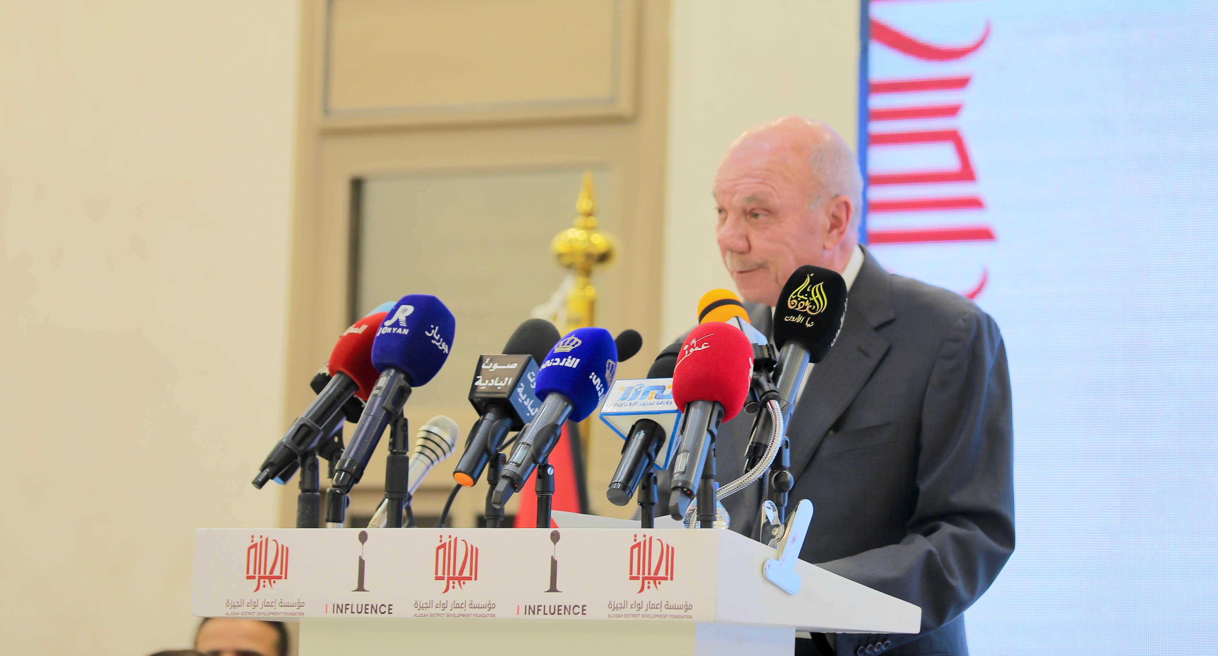 الفايز يرعى احتفال مؤسسة إعمار لواء الجيزة بالأعياد الوطنية