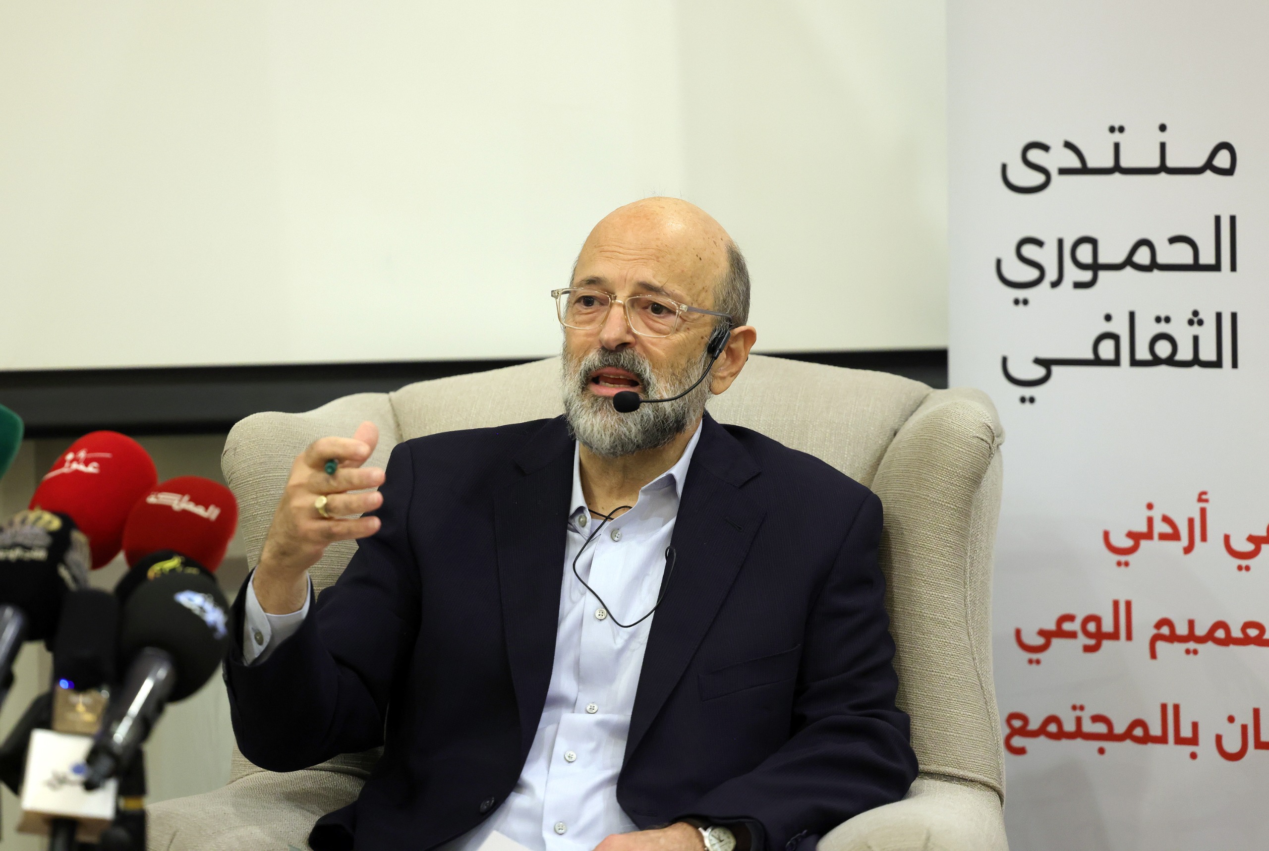 الرزاز: الهوية الوطنية الأردنية تمثل الركيزة الأساسية لوحدة واستقرار الأردن