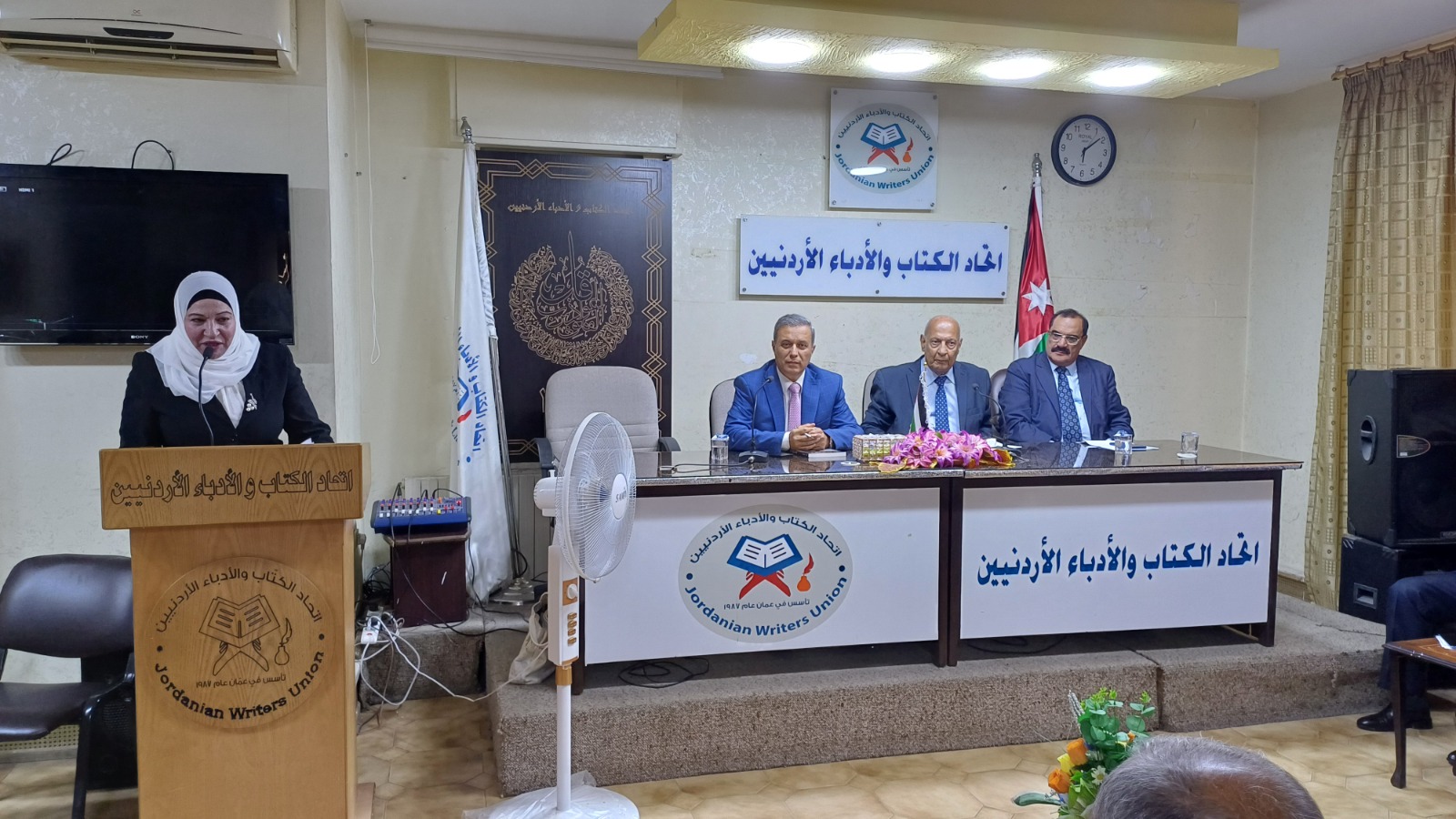 إشهار كتاب إعلاميون في سماء الأردن لتوثيق تجارب رواد الإذاعة والتلفزيون