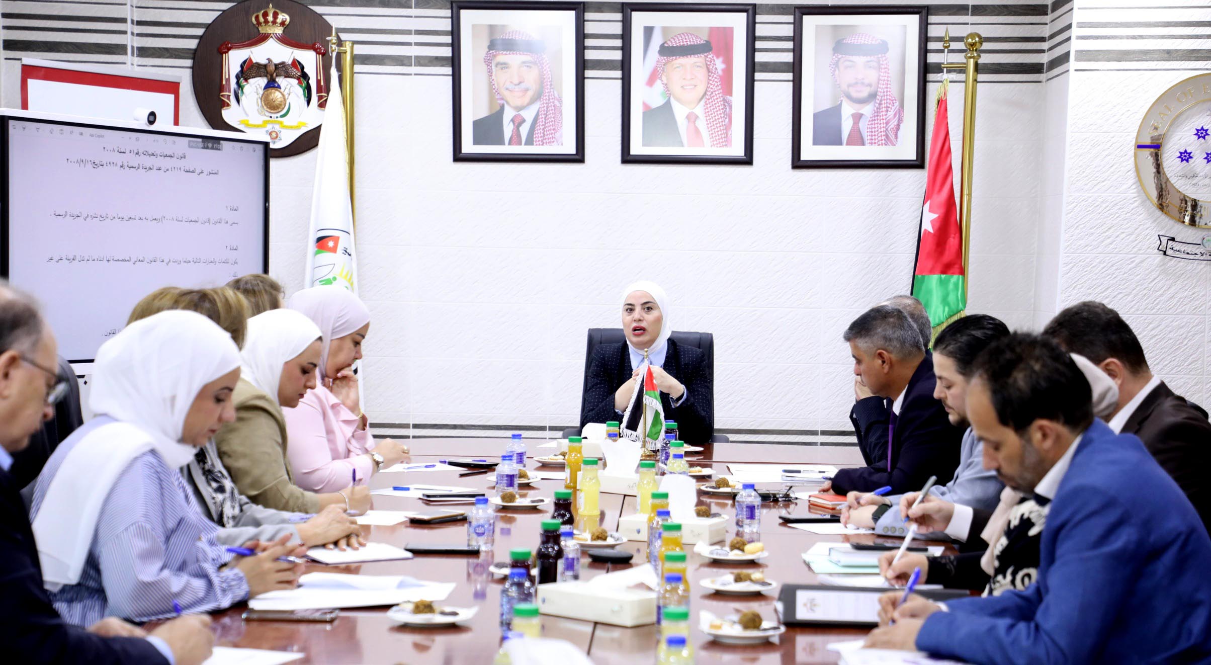 وزيرة التنمية تترأس اجتماعاً للجنة مراجعة قانون الجمعيات