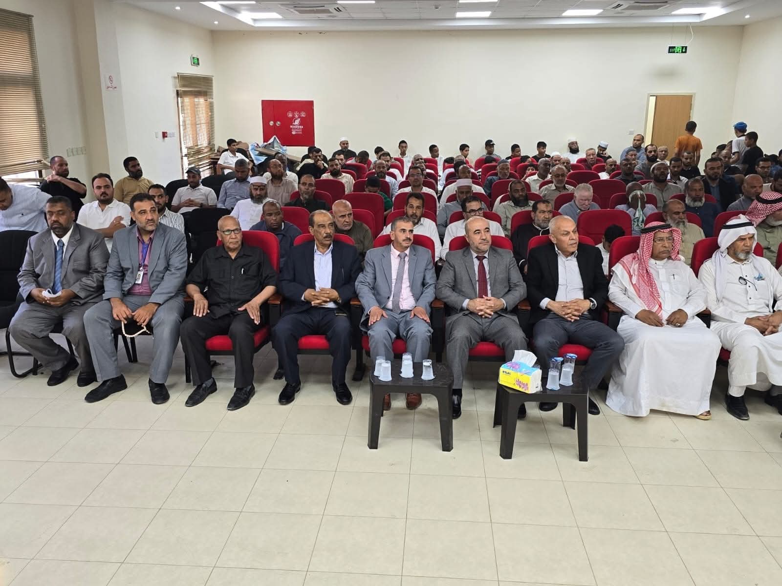 أوقاف الأغوار الشمالية تحتفي بذكرى الهجرة النبوية