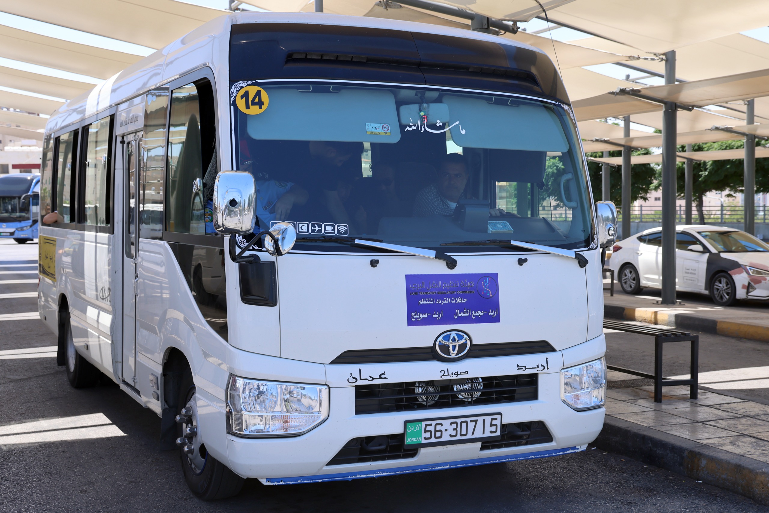 متحدثون:المشروع الوطني للنقل يعزز ثقة المواطنين كخيار رئيسي للتنقل